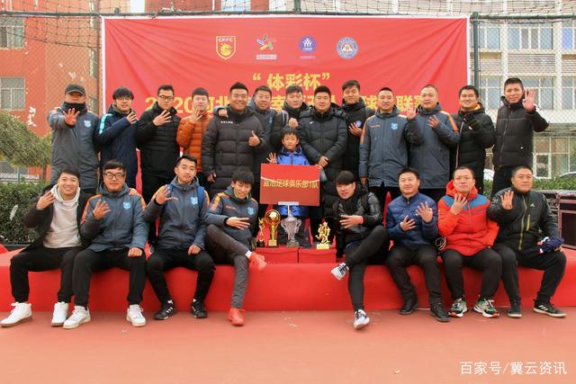 切尔西未能成功引进恩佐替代者，交易中断原因分析