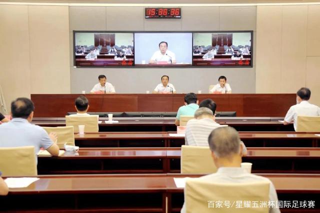 旧队友重逢，基利出任迈阿密主帅
